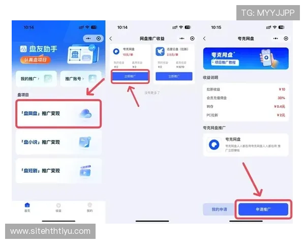 华体会app登录注册入口官方渠道推荐，避免假冒网站误导用户行为