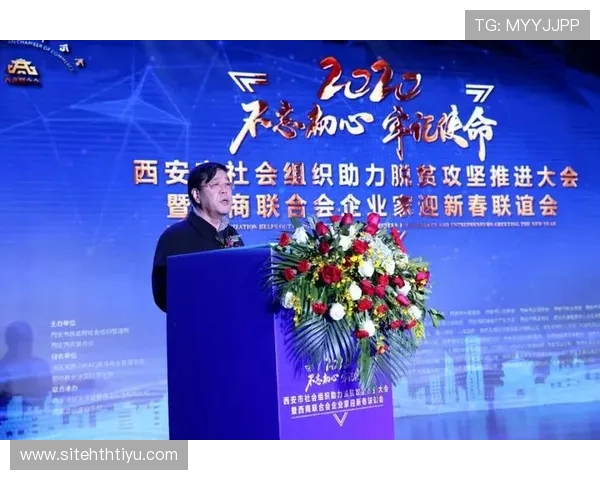 华体会体育app网址官方网址更新通知及安全使用技巧全攻略